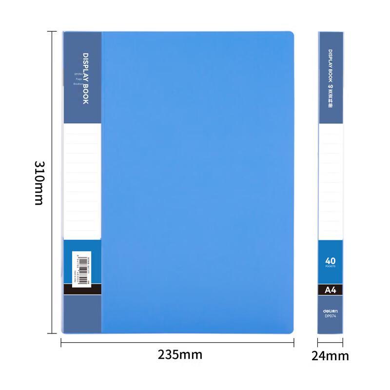 Deli DP074 A4 40-Pocket Display Book