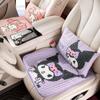 Sanrio Kuromi Car Seat Cushion Summer Ventilation Breathable Latex Cooling Pad for Vehicle Seats Comfortable Support