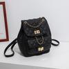 Свежий и Ретро Универсальный Женский Рюкзак с Алмазной Вышивкой Нитью Популярный Однотонный Маленький Рюкзак на Цепочке Модная Дорожная Сумка
