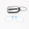 Nose Clip-on Reading Glasses Folding Legless Ultralight Keychain Glasses Men Women Mini Portable Presbyopic Glasses