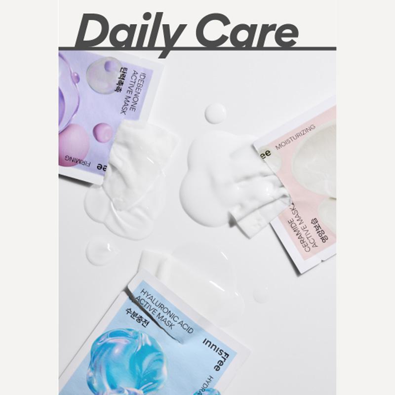 Innisfree Активная маска - мгновенное улучшение состояния кожи в домашних условиях, 5 видов (6 вариантов)