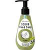 Joy Coco Scrub Hand Soap Lime 200ml Other Liquids Wet Your Hands Well, Take an Appropriate Amount (1 Push), and Rub Together As If Rolling the Sc