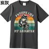 Printed For Unisex Summer Tshirt Awesome Like My Daughter Fish With Hat And Rod Hiphop Male Tops Trendy Tshirt Classic Tshirt