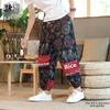 Мужские льняные брюки широкого покроя в тайском стиле с цветком кешью