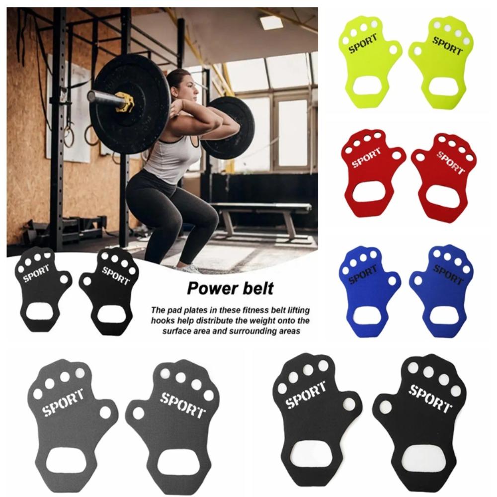 Palm Protection Palm Grips Weightlifting Gloves Palm Guards  Pull-Ups Training