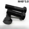 Шестигранный болт Yixin M48 Класс 12.9 с неполной резьбой