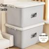 Qingye No Ki Extra Large Plastic Storage Box with Wheels