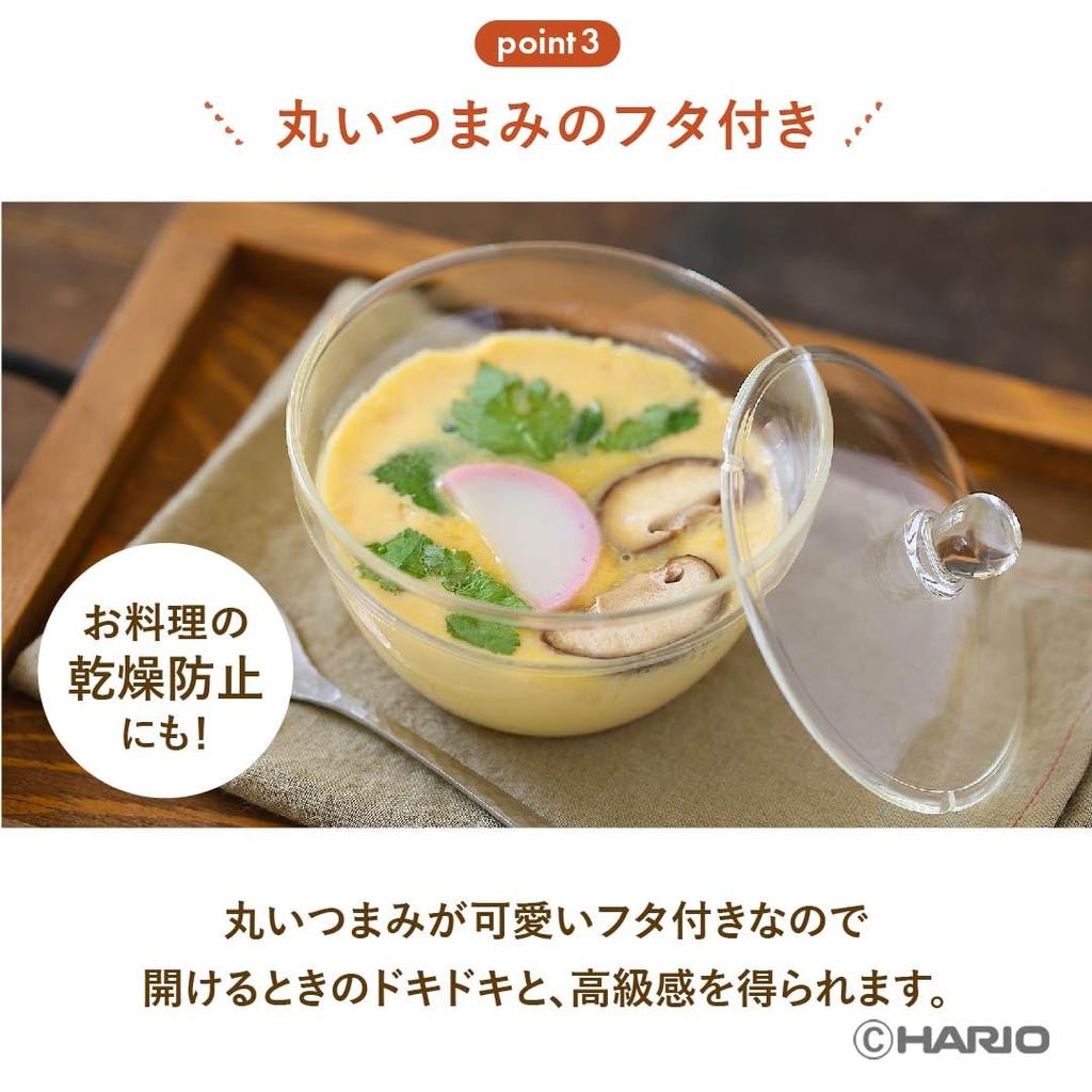 Hario Стеклянная микроволновая печь, маленькая чаша, набор для посудомоечной машины Hario для микроволновой печи, изготовленная в боковой части микроволновой печи, включает в себя все термостойкое стекло 2, готовка, ОК, безопасно,