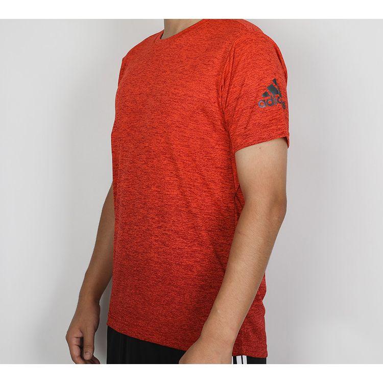 Adidas Мужская футболка FreeLift Gradient Training с короткими рукавами, оранжевая EH4581