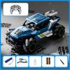 Машина на радиоуправлении 2.4G 4WD Дрифтующая RC Трюковая машина со светом, музыкой и спреем Пульт управления Внедорожник Игрушки Подарки для детей