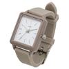 Fieldwork Women's Analog Watch with Silicone Strap, Rectangular, Tango Beige, JN027-3