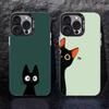 Чехол для телефона с изображением пары черных кошек для iPhone 17 16 15 14 13 12 11 Pro Max XS Max 7 8 Plus, противоударный силиконовый матовый чехол