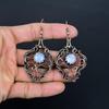 Rainbow Moonstone Earrings Gemstone Jewelry, 999 Copper Wire Wrapped Earrings, Handmade Beautiful Jewelry Earrings