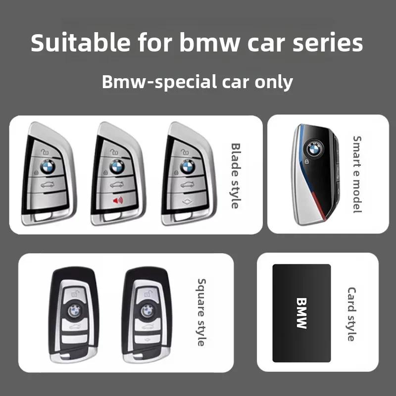 Suitable for BMW 5 Series Key Case, X5, X6, X3, X2, X1, Blade Key Case for New 3 Series, 1 Series, High - End 7 Series, 530 Case