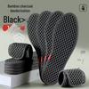 Bamboo Charcoal Odor-Resistant Insoles: Breathable, Sweat-Absorbent, Antibacterial Shoe Inserts for Men & Women