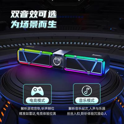 Игровой динамик Divoom D-Base Штекер CN (адаптер в комплекте)