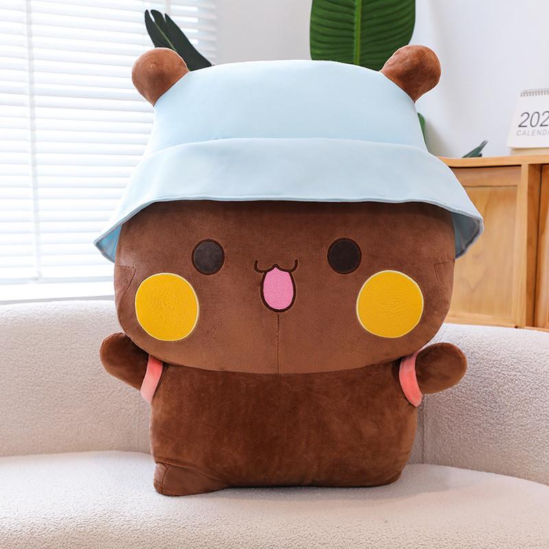 Emojis Bubu Yier Cartoon Plush Toy Childrens Birthday Gifts Decorations Home