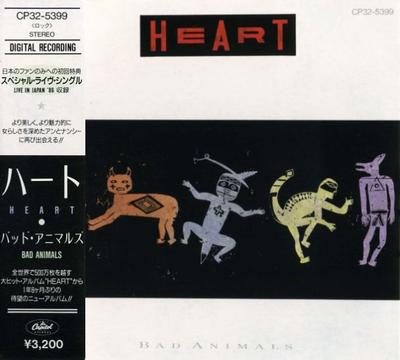 Музыкальные альбомы – CD-записи