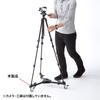 Sanwa Supply Foldable Tripod with Parallel Supports Slide and Dolly Photography DG-CAM31 Casters, Movement,