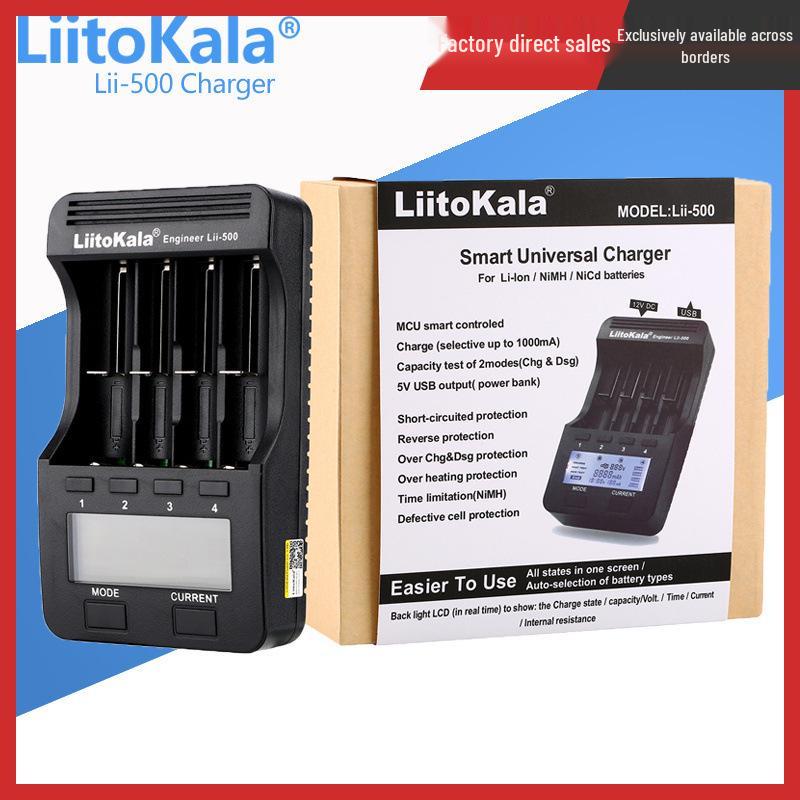 LiitoKala Lii-500 18650 Lithium Battery Charger