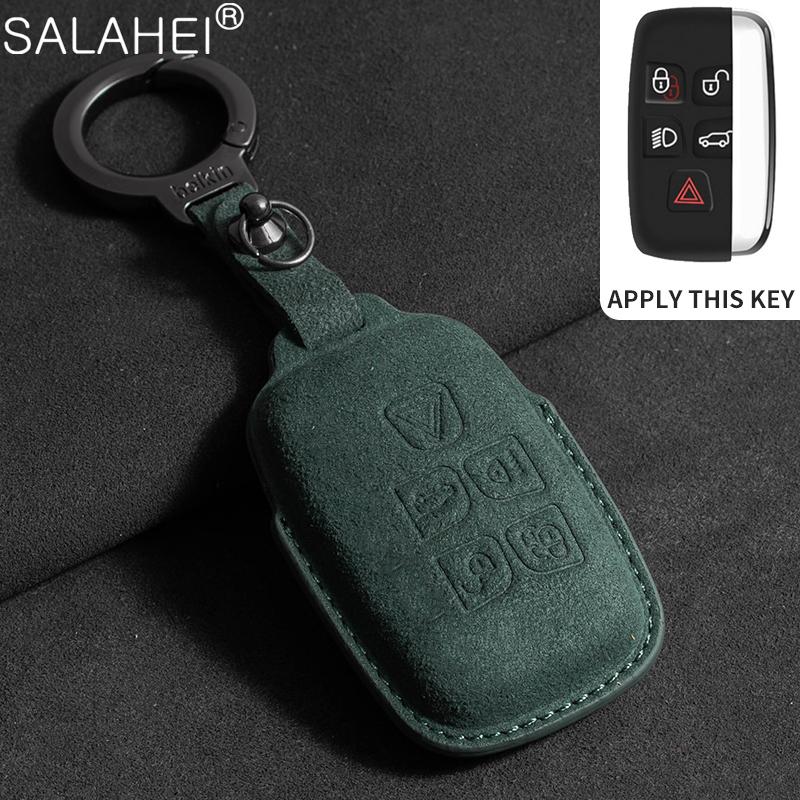 Замшевый чехол для автомобильного ключа, защитный держатель для Land Rover Range Rover Sport Velar Evoque Freelander2 Discovery, аксессуары
