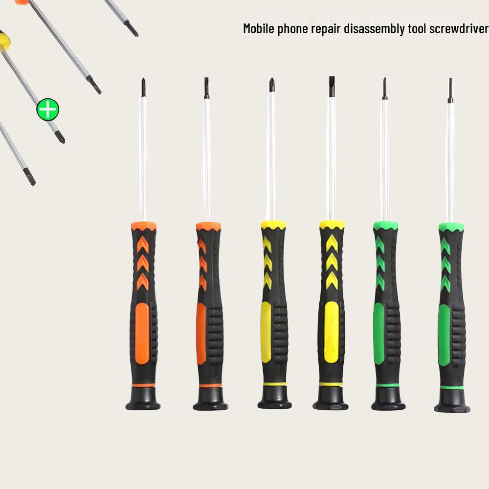 Магнитный набор прецизионных отверток для ремонта мобильных телефонов