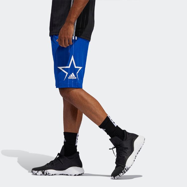 Adidas Basketball Shorts Men's Blue Moderate Straight Fit Pants FH7727