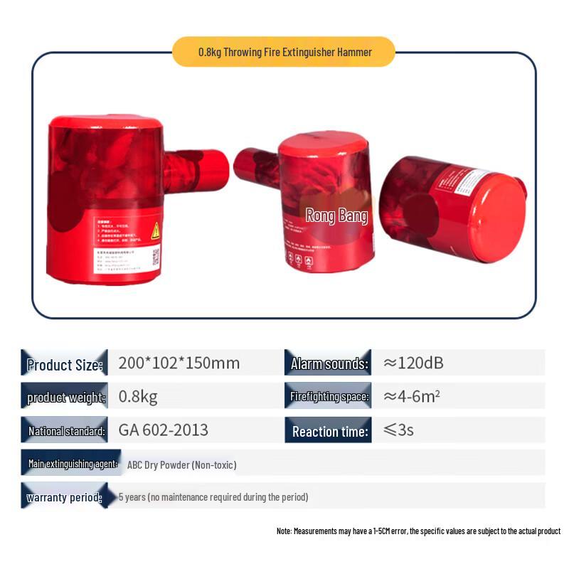 Rongbang Automatic Dry Powder Fire Extinguisher Ball