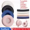 1 пара 70 мм сменных поролоновых амбушюр, подушка, чехол для JBL Tune 600 T450 T450BT T500BT JR300BT, мягкие наушники, гарнитура