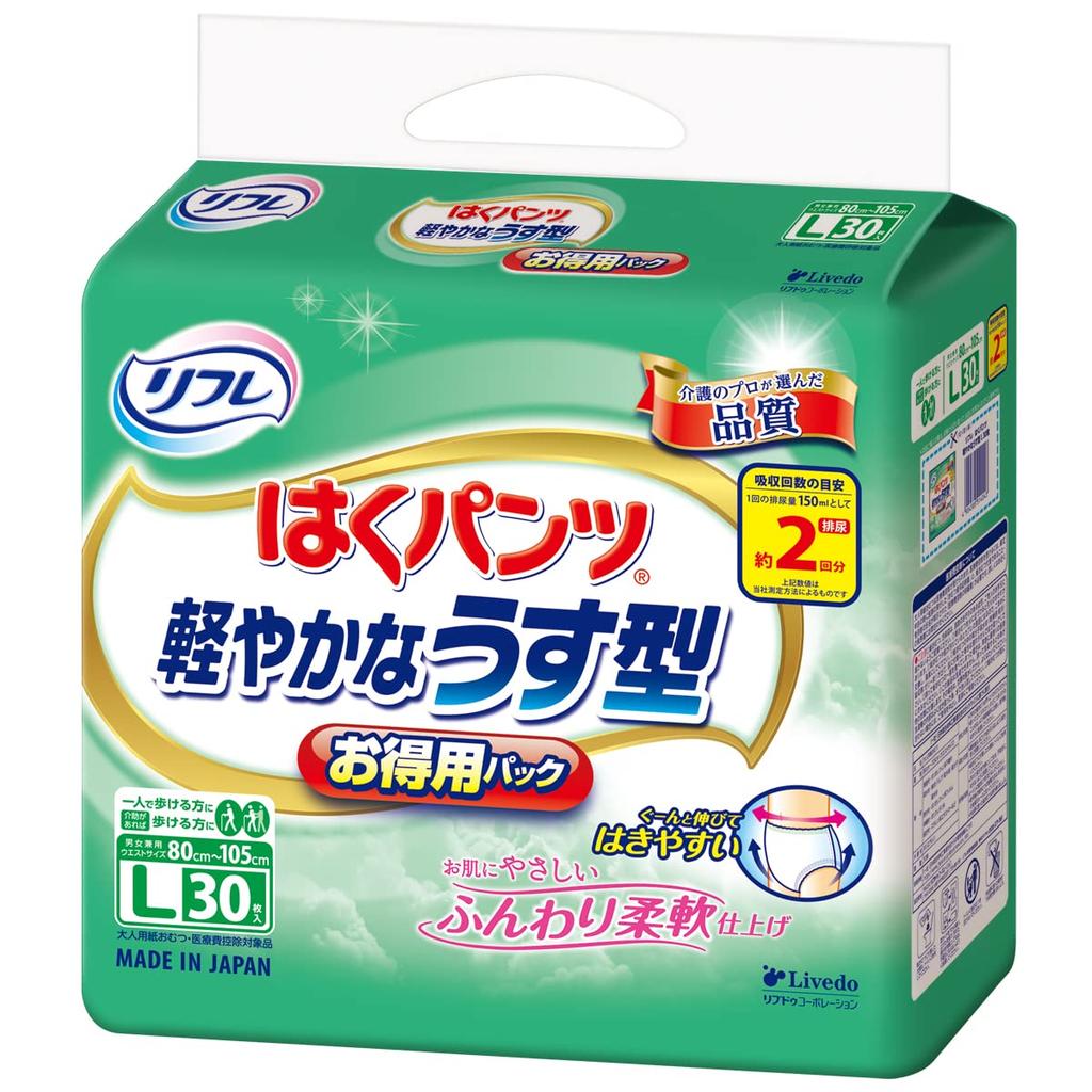 Refre Одноразовые Легкие и Впитывают Два Облегчают Мочу Легко Подобрать Размер 30 Штук Подгузники, Тонкие, Использованные, Взрослые, Недержание, Носить, L,