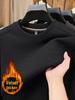 Men's Plus Velvet Thickened Round Neck Sweatshirt - Warm Winter Casual Wear