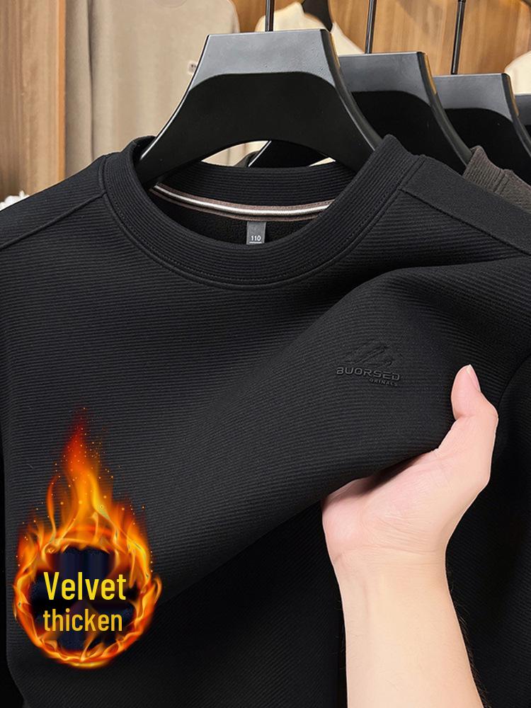 Men's Plus Velvet Thickened Round Neck Sweatshirt - Warm Winter Casual Wear
