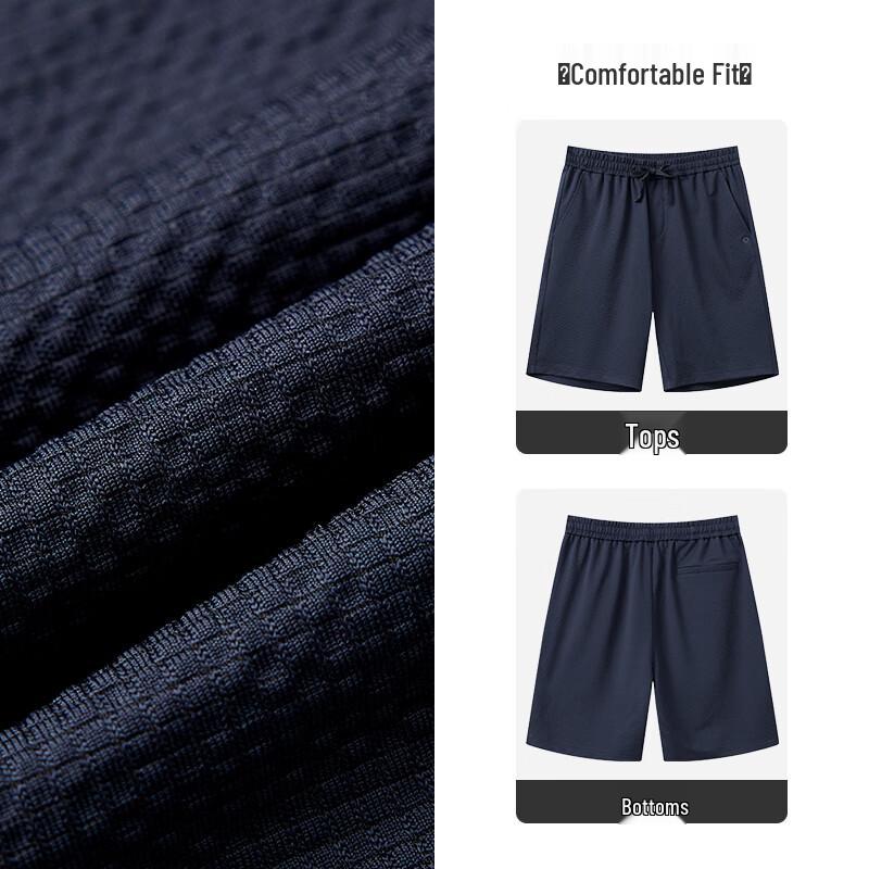 Мужские повседневные брюки MONTAGUT из смесовой шелковой ткани с эластичным поясом