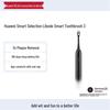 Huawei Smart Selection Leboo LBT-203557A Smart Sonic Electric Toothbrush