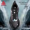Peak Taichi Yushui 4.0 Water-Resistant Men's Running Shoes