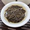 Wuyi Tea Four Famous Cong Half-Day Demon Sketch Tea Chimonanthus Fragrant Carbon Baked Refined Fujian North Oolong Tea Bulk