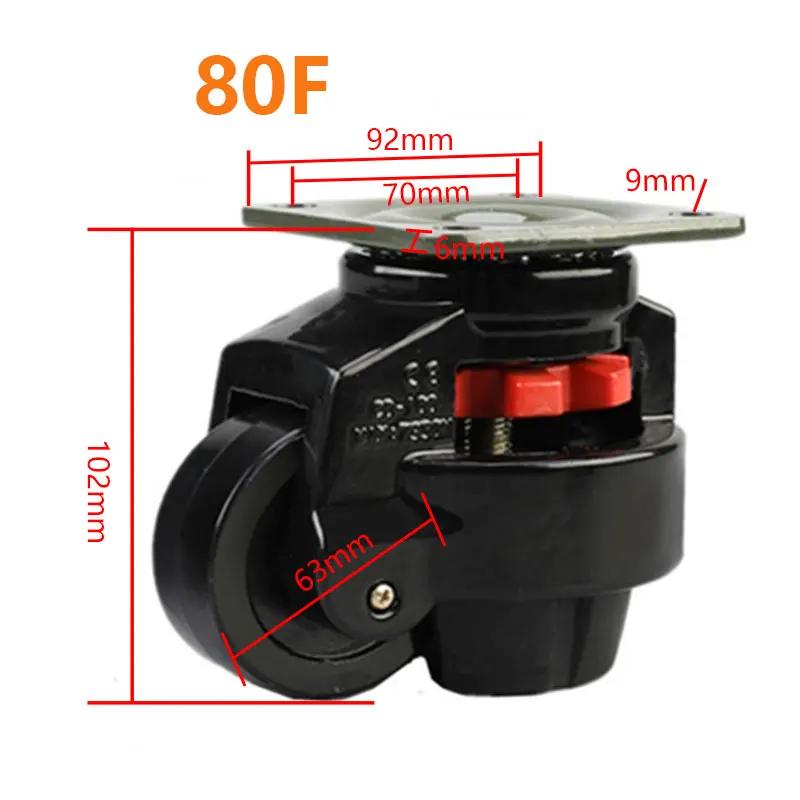 GD-40F/60F/80F, НАГРУЗКА 500 КГ, Колесо регулировки уровня, Плоская опора, Для большого оборудования торгового автомата, Промышленные ролики