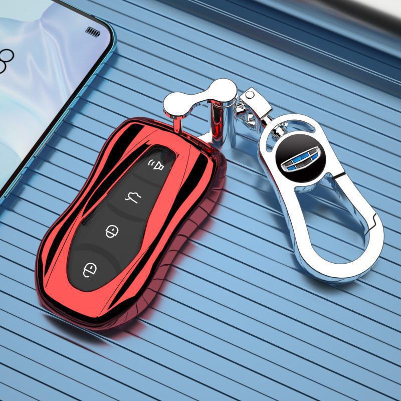 Чехол для ключа для Geely Boyue 2020, Geely Xingyue и Xingyue S 2019-2021 (Новая Энергия)