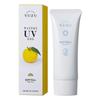 YUZU Watery UV Gel Daily Aroma Japan Сделано в Японии Yuzu Yuzu Солнцезащитный крем Citrus (40г) SPF50 + PA ++++