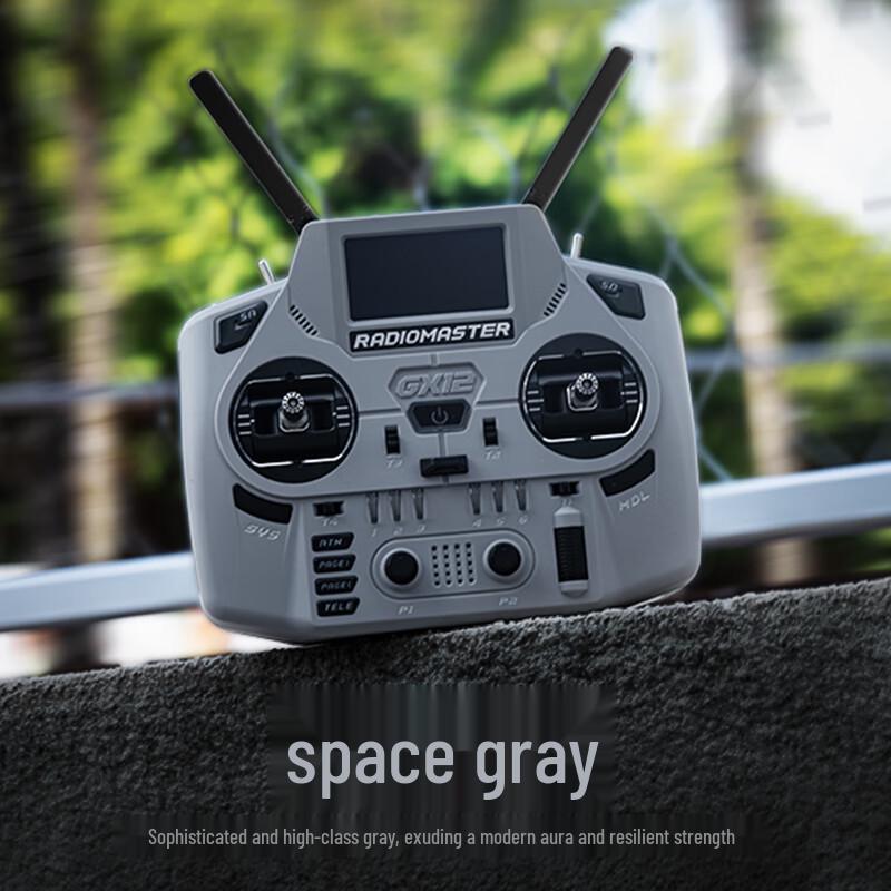 Радиопередатчик RC RADIOMASTER GX12 ELRS Gemini
