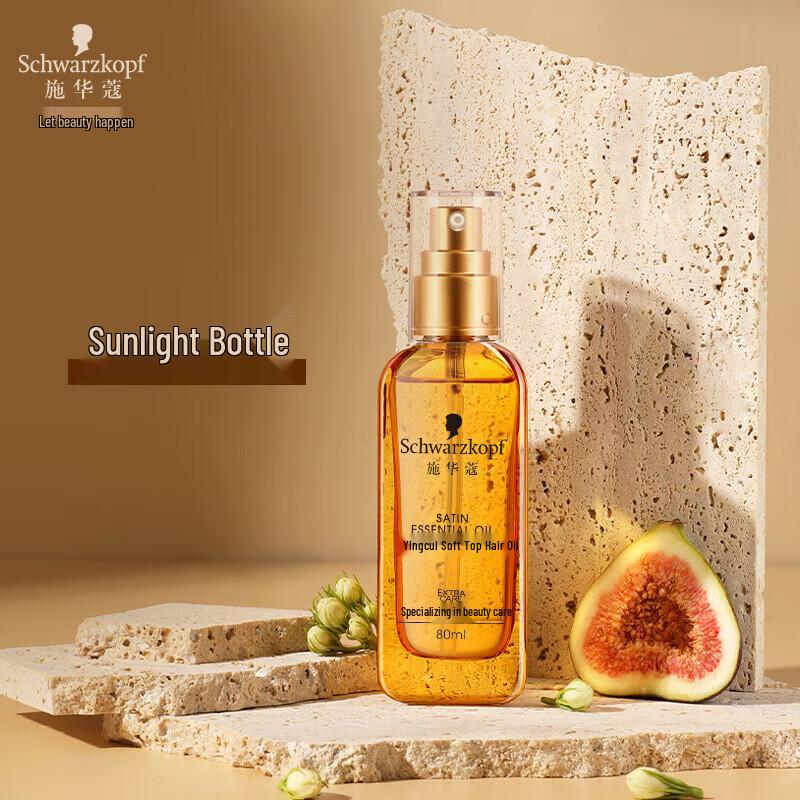 Schwarzkopf Extract Hair Oil Duo Set