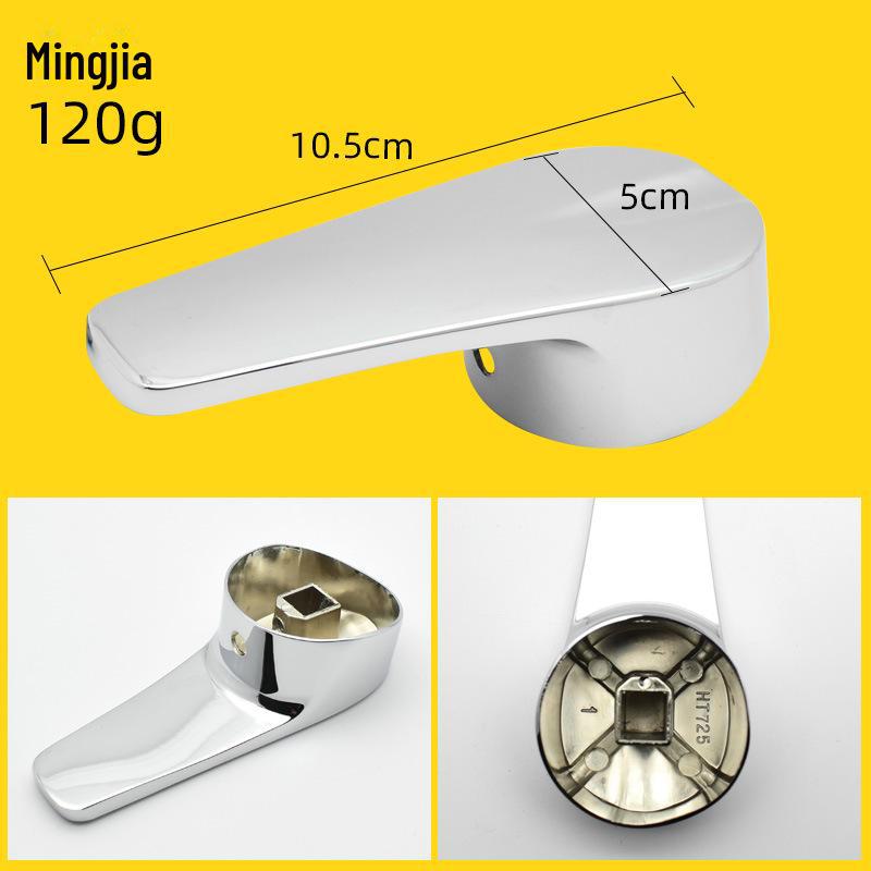 Смеситель для ванной и кухни: Однорычажный смеситель для раковины, душа или ванны — управление горячей/холодной водой.