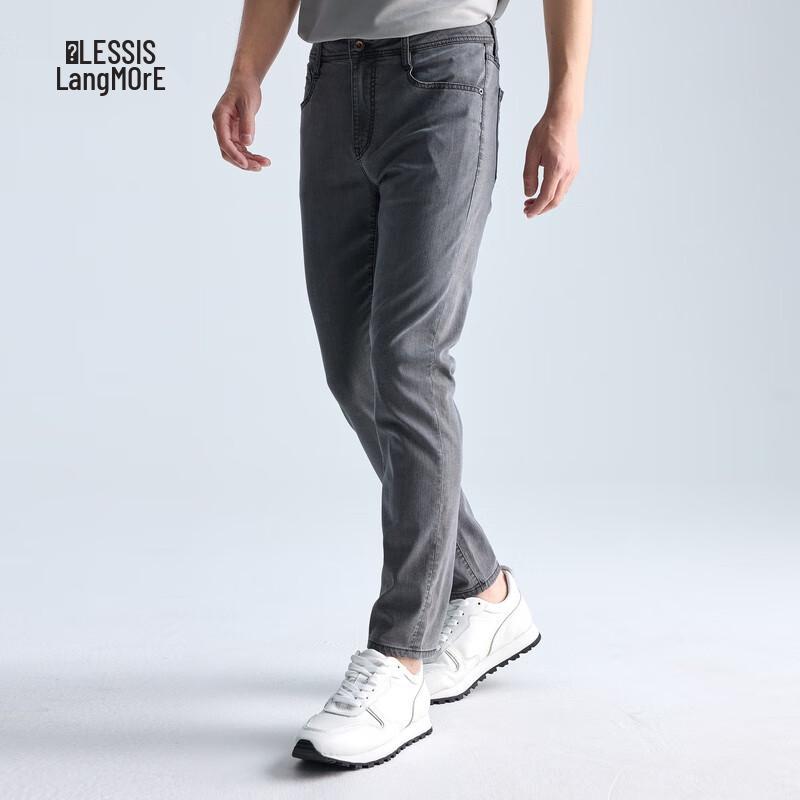 LILANZ Zero Carbon Tencel Men's Cropped Jeans