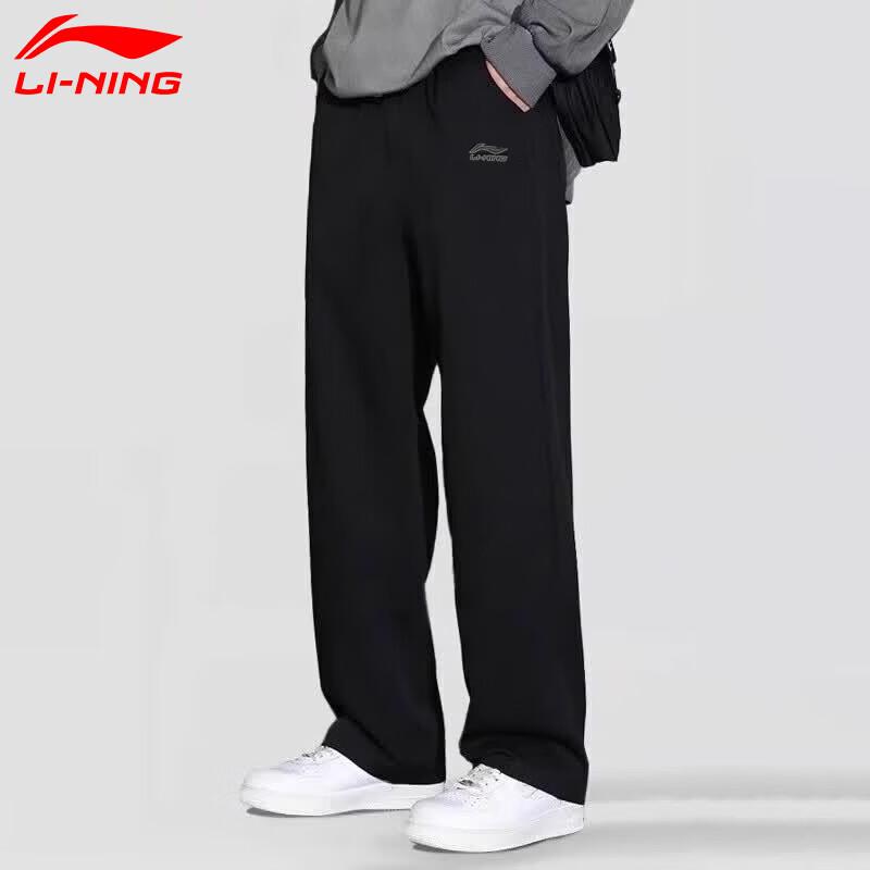 Li-Ning Мужские повседневные спортивные брюки прямого кроя