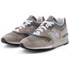 New Balance 997 Made In USA Grey Unisex Sneakers U997GY