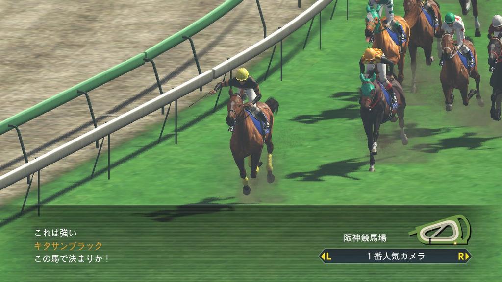 Winning Post 8 2017 Switch -