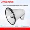 LINGSHENG 20 Вт Наружный громкоговоритель-рупор для оповещения CN вилка (адаптер в комплекте)