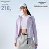 Anta Женская куртка для улицы Light Shell 3.0 с защитой от УФ-излучения