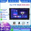9'' QLED Экран Carplay 4G 2Din Android13 Автомагнитола для Для VW MQB Polo Plus T-Cross Как T-Кросс T-Roc Tharu Sagitar Интеллектуальная Автомагнитола