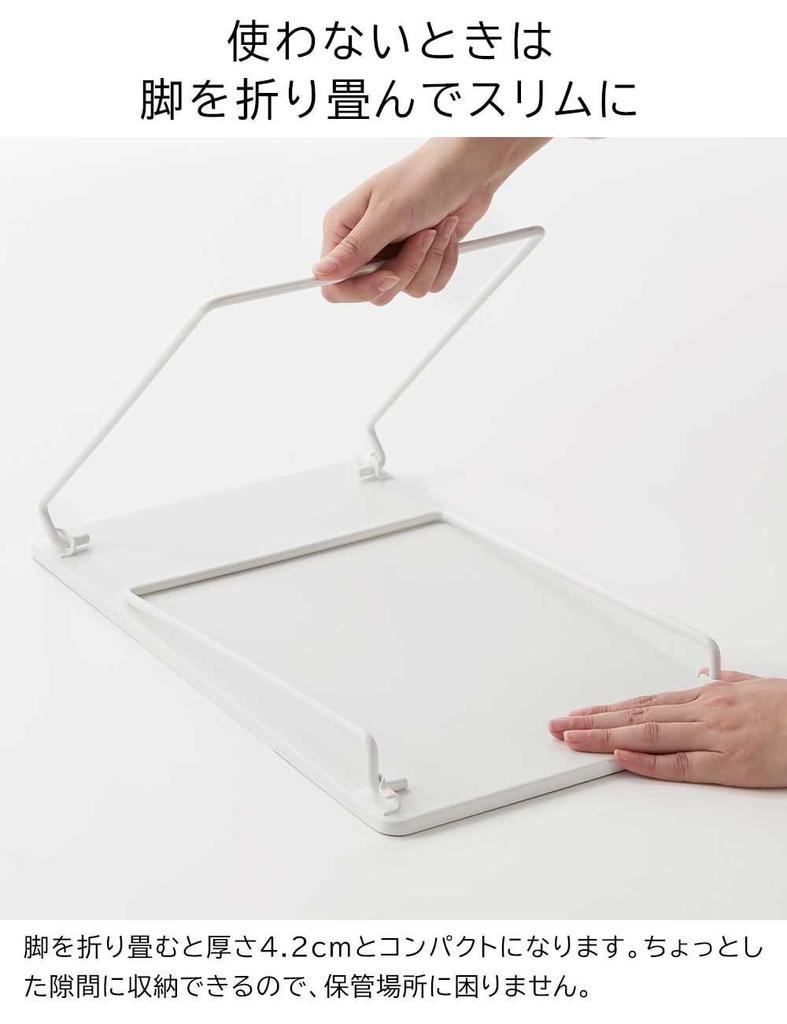 Yamazaki Tower Folding Stackable Shelves, M and L Sizes (Set of 2), Under-Sink Storage, Black, 1368 and 1370